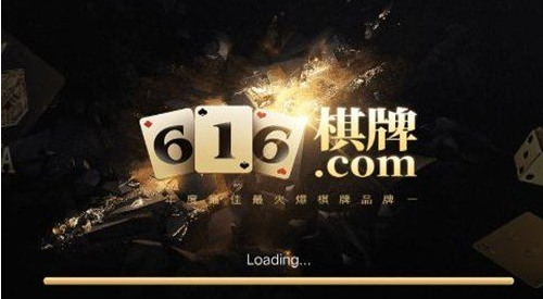 616Ϸƽ̨app