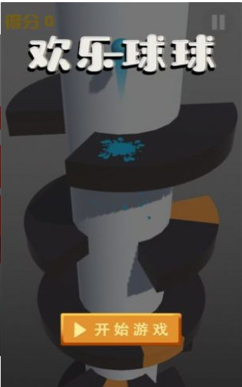 һ