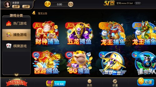 51app°