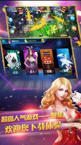 9966°׿APPv1.3