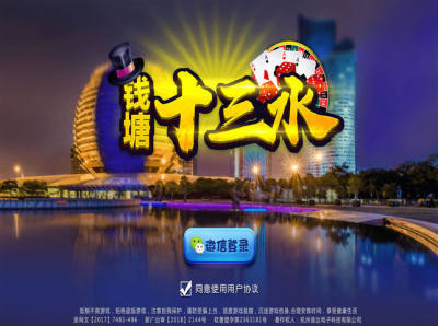 Ǯư׿Ѱv1.0.2