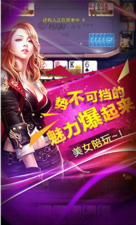 ׷app