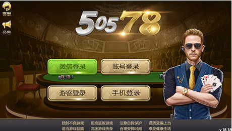 50578¹ٷv7.46.3Ǯְ