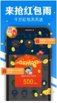 1887appٷ 