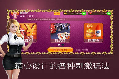ֻapp