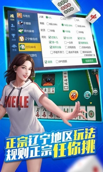 齫appͻ