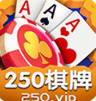 250