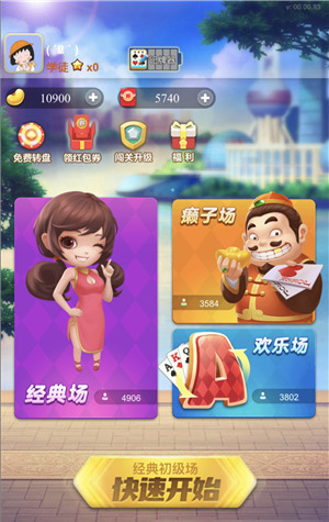 ׻app