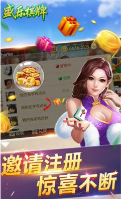 ʢư׿/IOS°