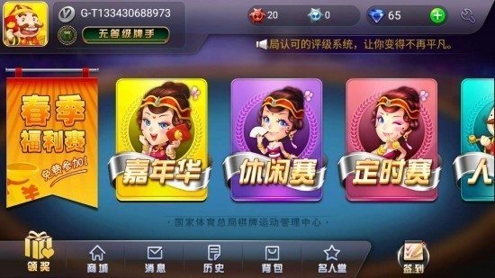 ׷appٷ