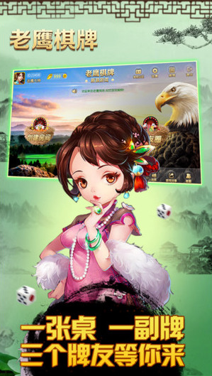 ӥôӮ