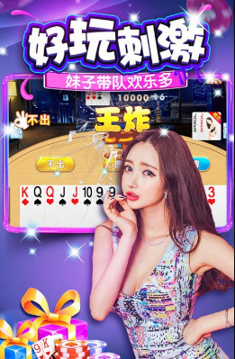 ϰ汾6