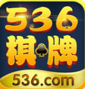 536