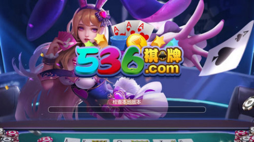 536app°