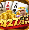 427