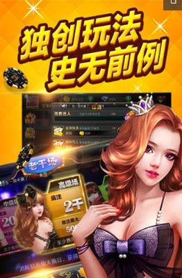 383app