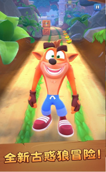 CrashBandicootOntheRunƽ
