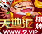 ػƹ9vip