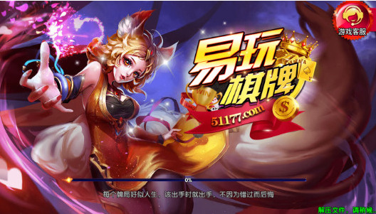 °汾