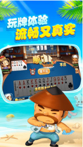 0473APP°汾