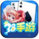 38ƻ汾