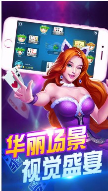 츣ƽ̨appٷ
