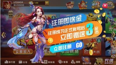 38app