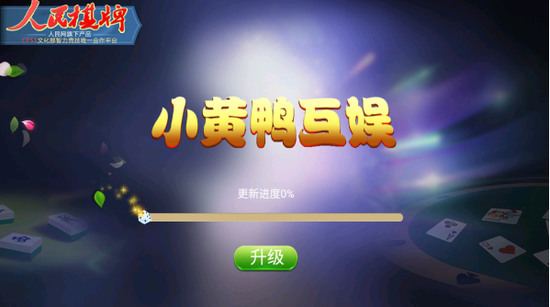 СѼϷapp°v6.2.4
