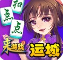 ɾAPP