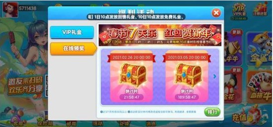 а汾