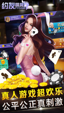 Լapp°