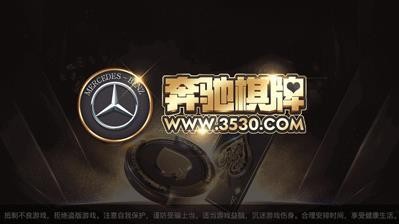 3530ƹ°v1.5.0