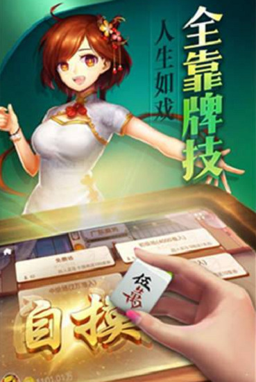 Ͽ齫app