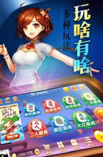 Ͽ齫Ϸ