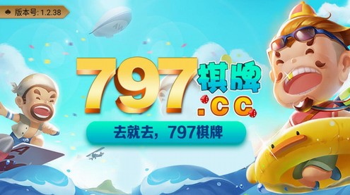 797ʽ