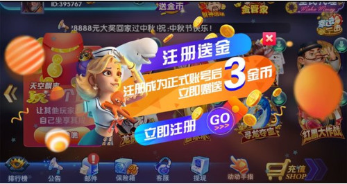 °汾