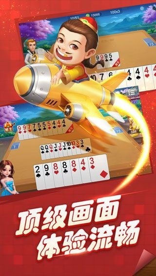 ʢapp