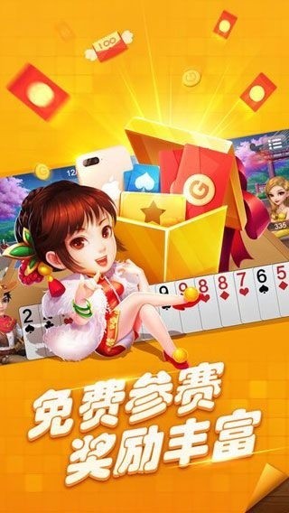 ʢapp
