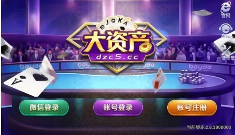 ʲƹapp