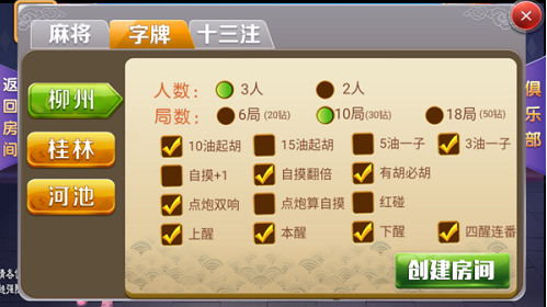 ǧappؿͻv5.8.1
