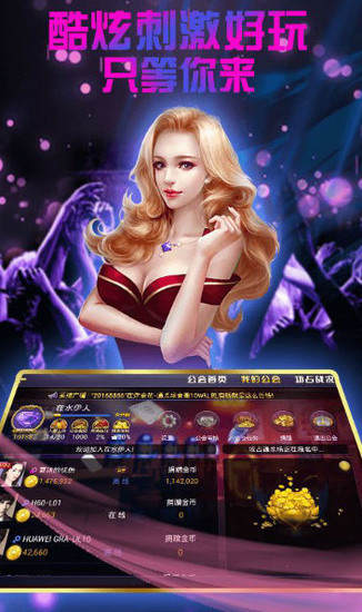 ֻv1.0.6