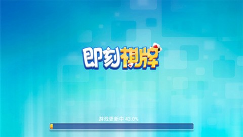 2021汾