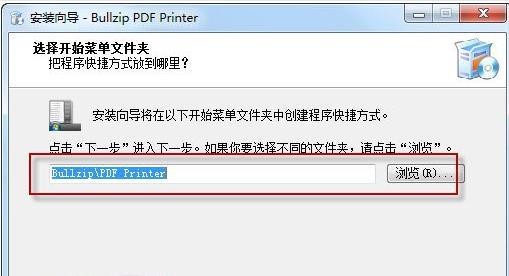 Bullzip PDF Printer°