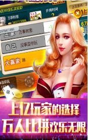 8399ٷv2.2