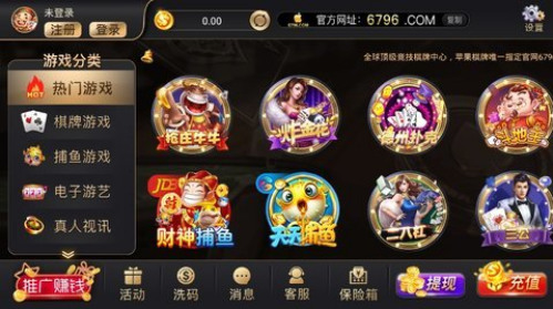7645ư׿v1.0.0