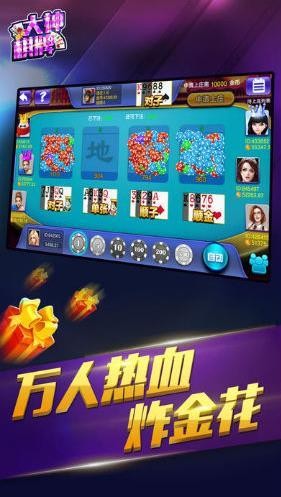 ϰ汾v3.7.0