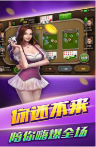 418ư׿ʽv2.0.1