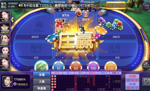 ڽƽ̨ٷv3.2.3