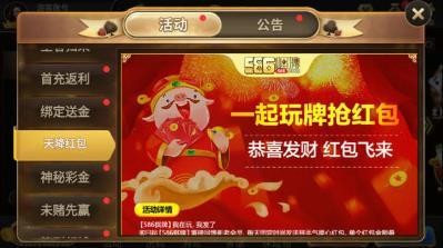 586appv1.78 ְ