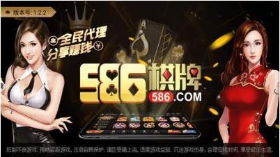 586ƹٷ